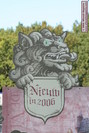 Charmant doch dreigend... heel erg 2006!